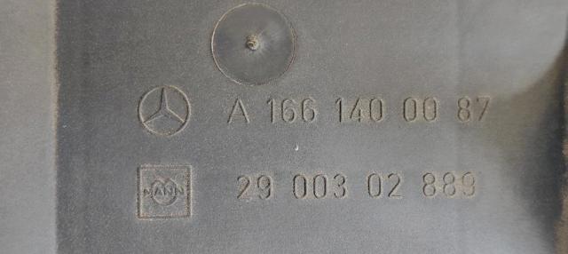 A1661400087 MERCEDES Резонатор воздушного фильтра купить в Киев