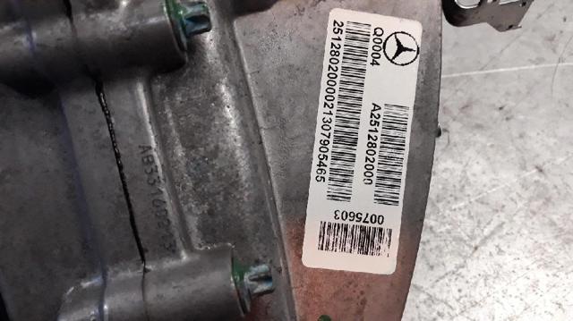 A1662705400 MERCEDES АКПП купить в Полтава