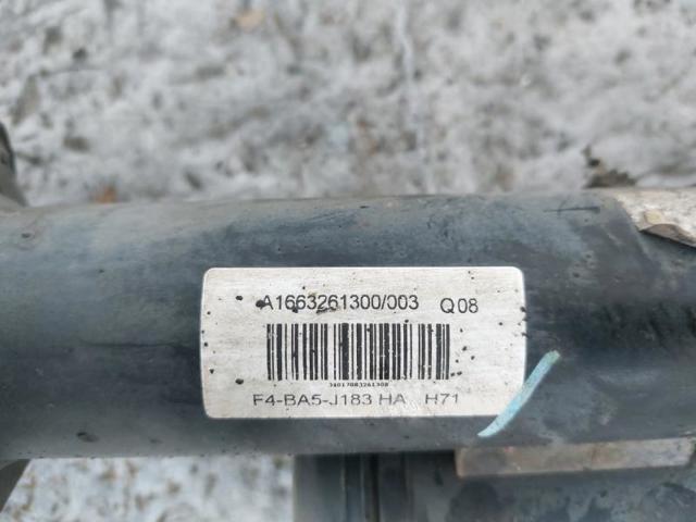 A1663261300 купить Черновцы