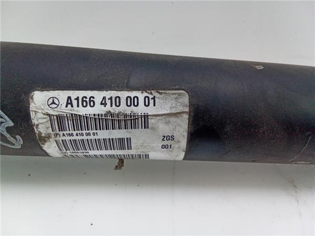 A1664100001 Вал карданный к переднему мосту купить Павлоград