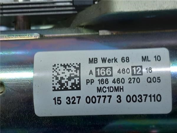 A1664601216 MERCEDES Рулевая колонка купить в Днепр