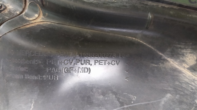 A1666200078 купить Винница