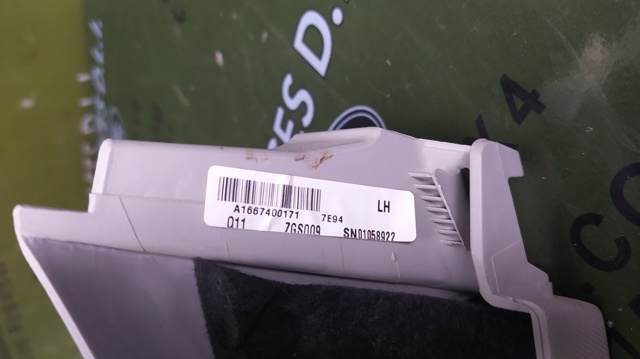 A1667400171 MERCEDES купить в Киев