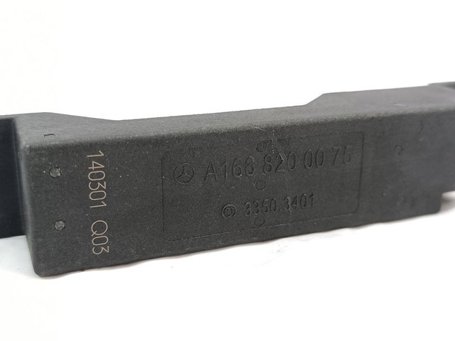 A1668200075 Антенна купить Ровно