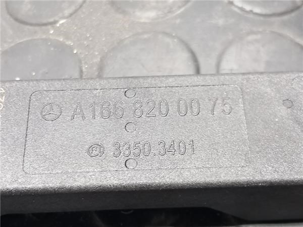 A1668200075 MERCEDES Антенна купить в Днепр
