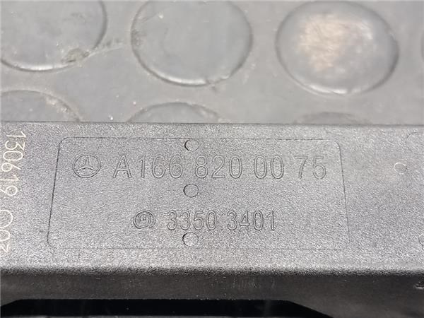 A1668200075 MERCEDES Антенна купить в Каменское