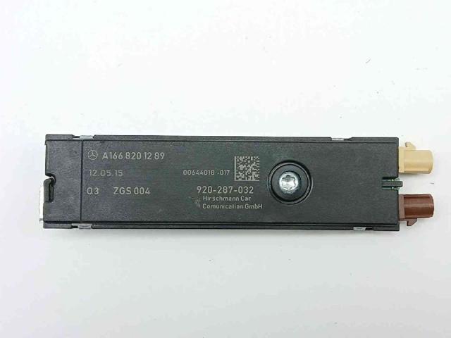 A1668201289 Усилитель сигнала антенны купить Харьков