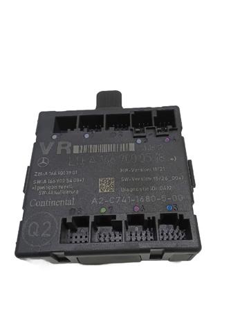 A1669000518 NISSAN Блок комфорта передней двери купить в Каменское