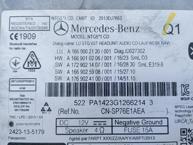 MERCEDES A1669002120 в наличии Одесса