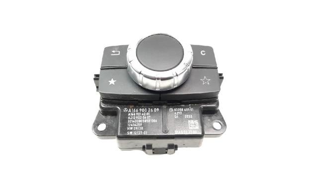 A1669002609 купить Ирпень