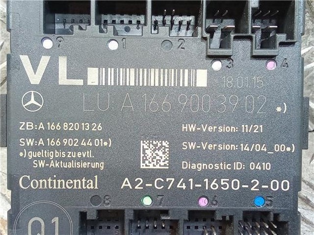 A1669003902 MERCEDES Блок комфорта передней двери купить в Запорожье