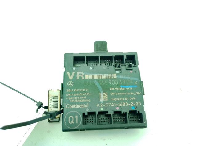 A1669004302 NISSAN Блок комфорта передней двери купить в Украина