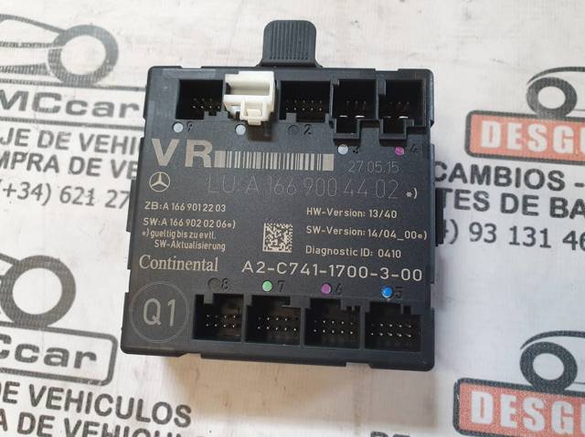 1669004402 MERCEDES Блок комфорта передней двери купить в Ужгород