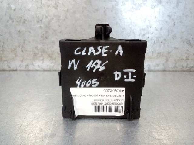 1669005605 купить Сумы