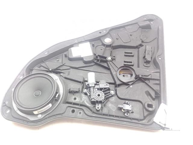 A1669006207 MERCEDES Блок комфорта задней двери купить в Павлоград
