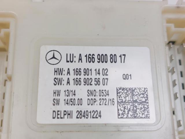 A1669008017 MERCEDES купить в Хмельницкий
