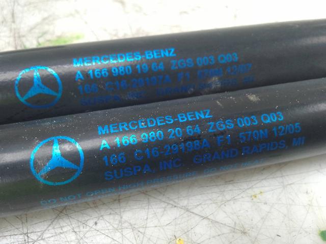 A1669801964 MERCEDES Амортизатор крышки багажника (двери 3/5-й задней) купить в Запорожье