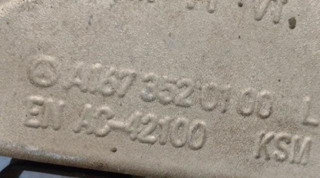 A1673520100 купить Черкассы