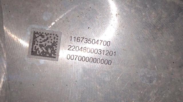 A1673520100 купить Ужгород