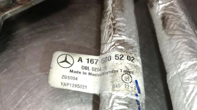 A1675005202 MERCEDES купить в Сумы