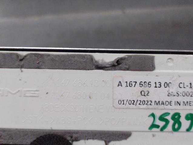 A1676861300 MERCEDES купить в Ирпень