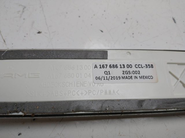A1676861300 MERCEDES купить в Львов