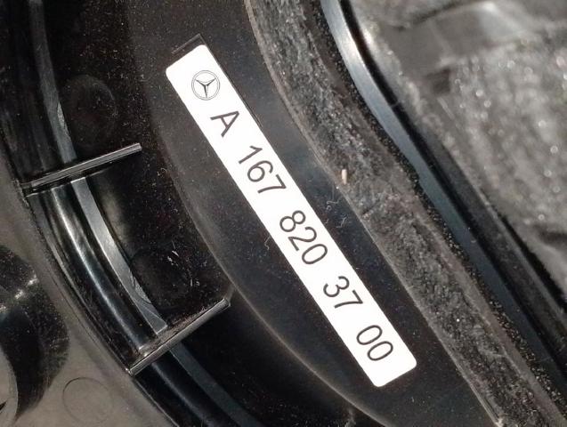 A1678203600 MERCEDES купить в Житомир