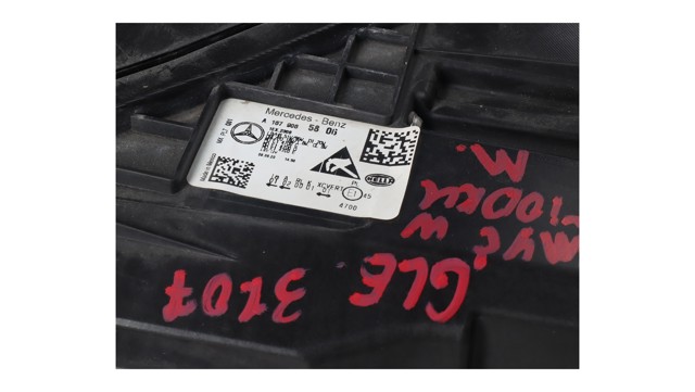 A1679065806 MERCEDES купить в Хмельницкий