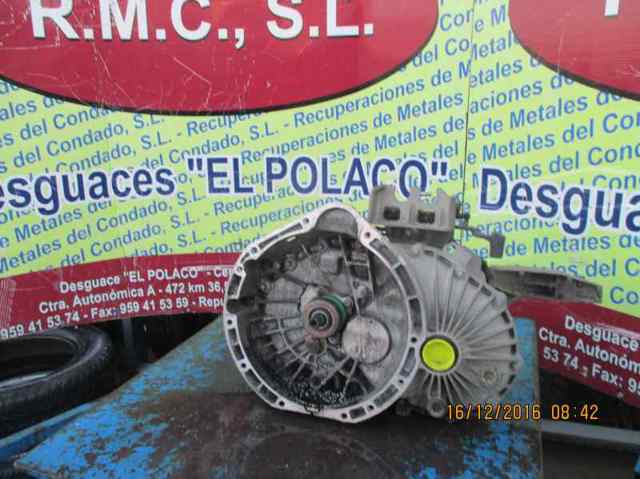 MERCEDES A1683602200 КПП в наличии Хмельницкий