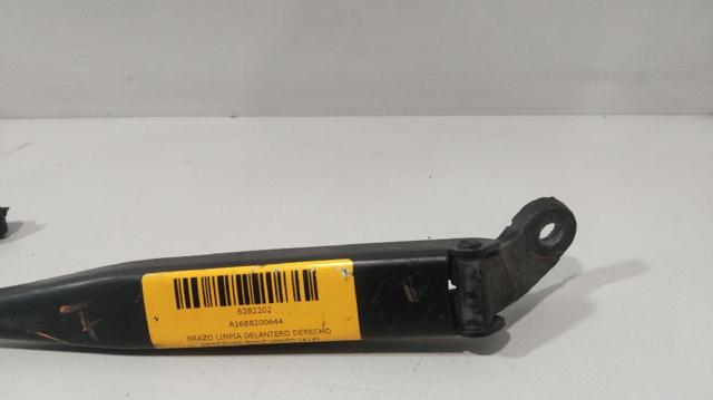 A1688200644 MERCEDES Рычаг-поводок стеклоочистителя лобового стекла купить в Ирпень
