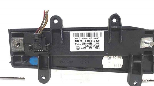 MERCEDES A1688300761 Радиатор печки в наличии Украина
