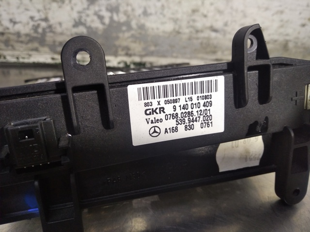 A1688300761 MERCEDES Радиатор печки купить в Киев