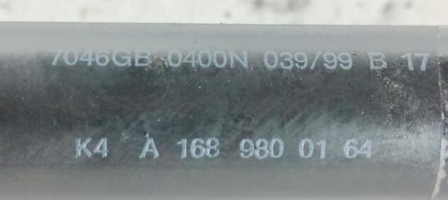 1689800164 MERCEDES Амортизатор багажника купить в Черновцы