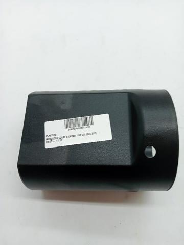 MERCEDES A1694620123 в наличии Черкассы