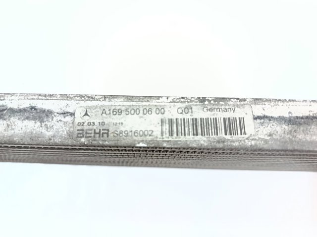 A1695000600 Радиатор охлаждения АКПП купить Николаев