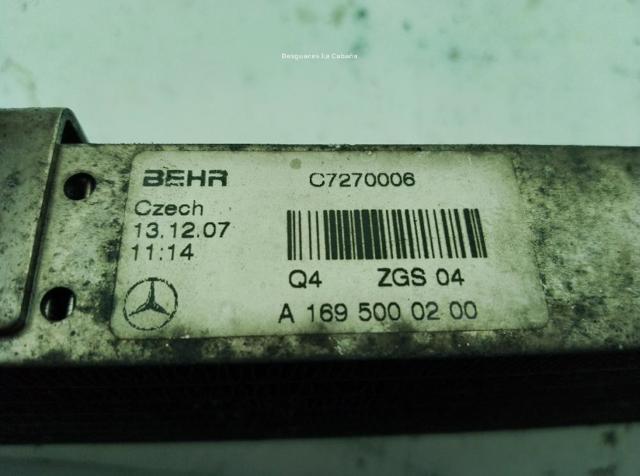MERCEDES A1695000700 Радиатор охлаждения АКПП в наличии Запорожье