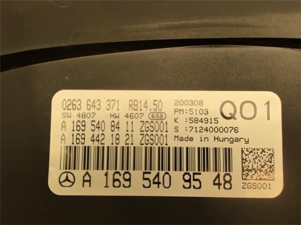 A1695409548 Панель приборов купить Сумы