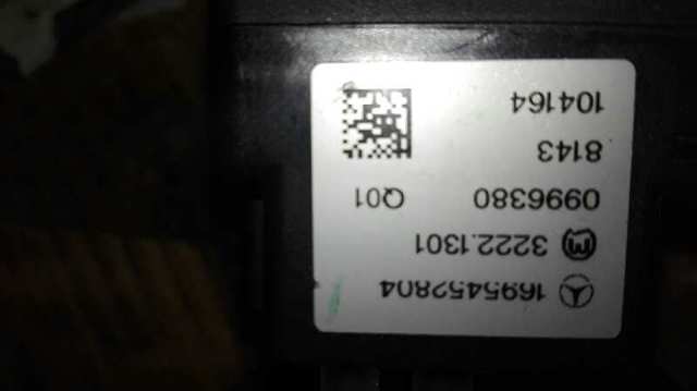 MERCEDES A1695452804 в наличии Павлоград