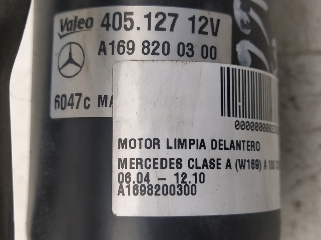 A1698200300 MERCEDES Трапеция дворников купить в Хмельницкий