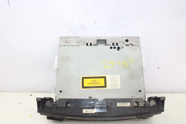 A1698200486 Магнитола (радио AM/FM) купить Павлоград