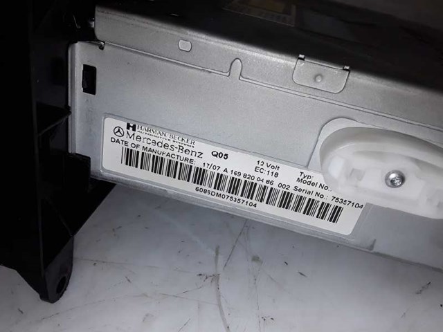 A1698200486 Магнитола (радио AM/FM) купить Полтава