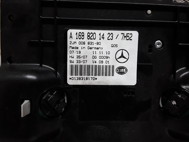 A1698201423 купить Кривой Рог