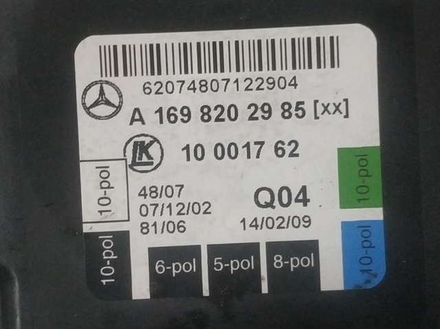 1698202985 MERCEDES Блок комфорта передней двери купить в Одесса