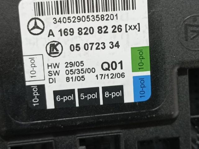 A1698208226 MERCEDES Механизм стеклоподъемника двери передней правой купить в Киев