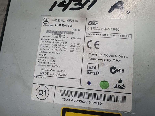 A1698705494 Магнитола купить Сумы