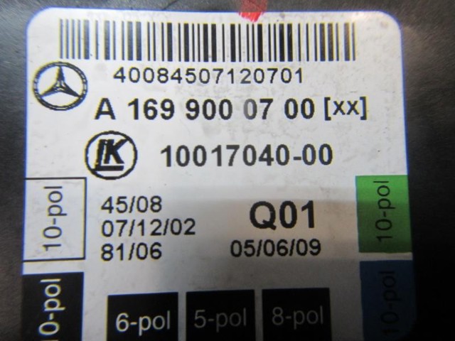 A1699000700 купить Тернополь