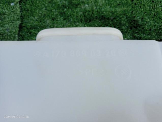 A1708690320 купить Днепр