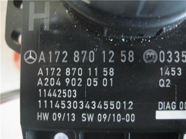 A1728701258 MERCEDES купить в Черкассы