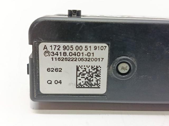A1729050051 купить Житомир