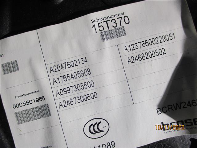 MERCEDES A1765405908 в наличии Каменское